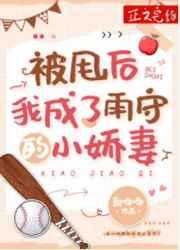 主角猎杀者无错版txt