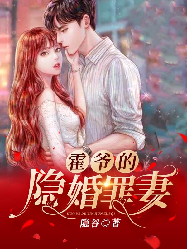女主宋云桑