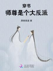 重生兽世忙种田
