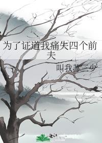 高手下山绝色总裁送上门方恒阅读