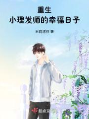 管一下你的精神体验是什么