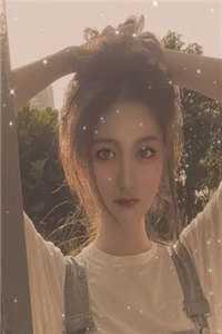 别惹她哈