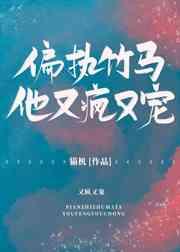 镇国太子秦立