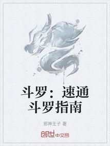 九九寂寞难耐的少妇