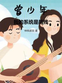 原神璃月开启