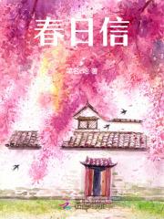 原神璃月主线开启条件