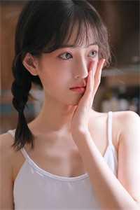 太子妃自称