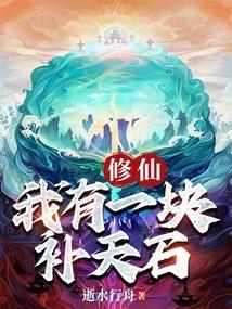 重生八零随军家属