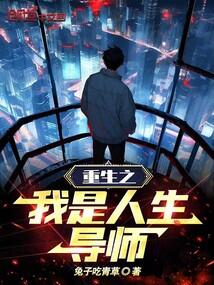 霍司爵南西