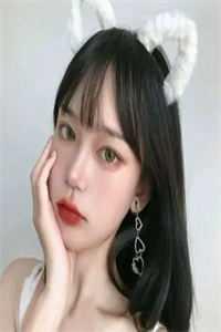禁欲大叔的心尖宠简介
