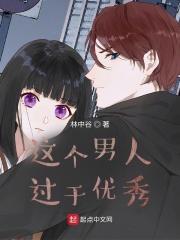 神医狂妃腹黑王