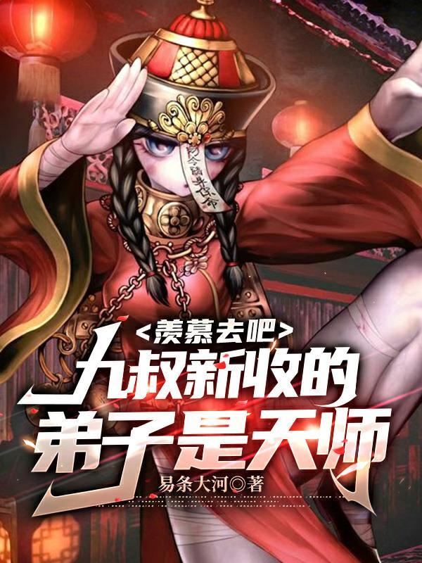 神医狂妃腹黑王爷