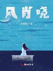 神医轻狂腹黑王爷宠上天全文阅读