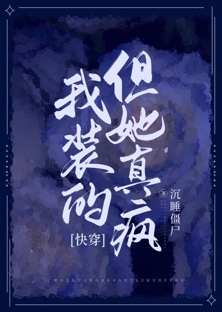 李临苏莞名字