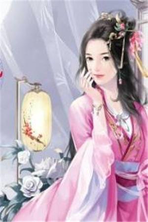 当天长遇上地久全文免费阅读