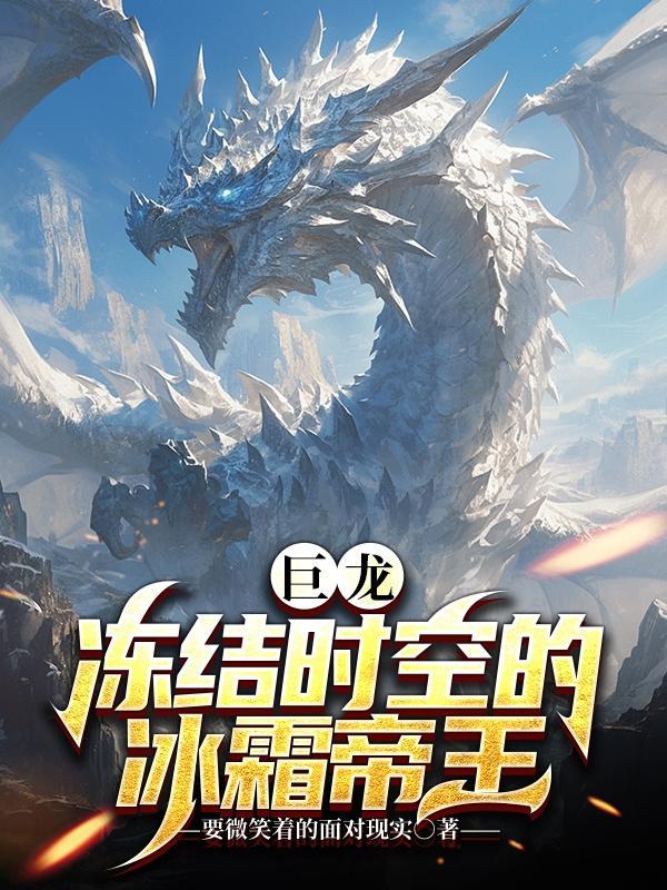 我的小师弟无敌