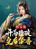 阴影的日文