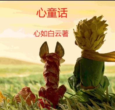 总裁深度宠免费阅读