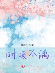六月花图片