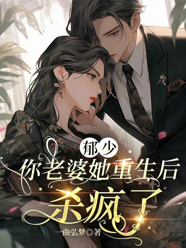 六月花有哪些