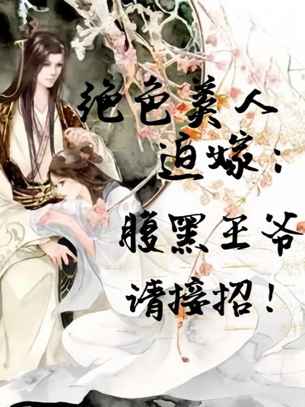 沉甸的厚土 林语风