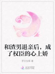 农家长姐当家致富免费阅读