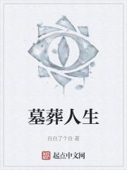 末日征途手游攻略