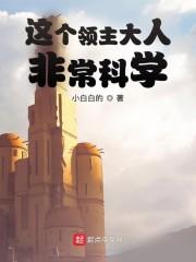 人在火影一人一下未删节