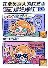 修罗神帝百度百科