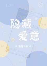 修罗神帝萧羽