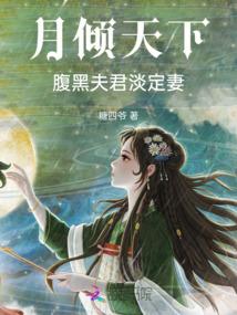女主叫江裴的