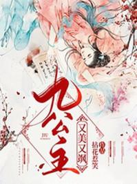 江黎