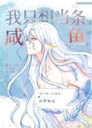 修罗神帝叶尘