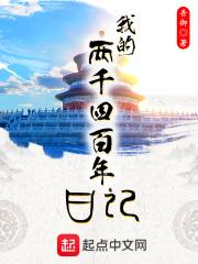 楚倾歌风漓夜随军出征免费阅读全文