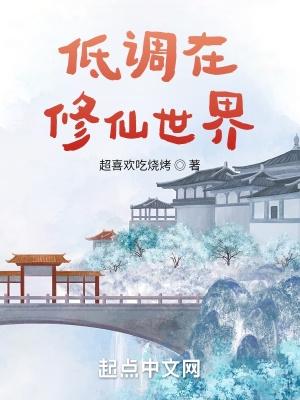 楚倾歌风漓夜在线阅读