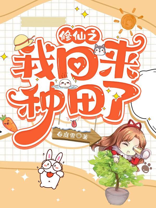 楚倾歌风漓夜九公主