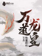 极品医王在都市免费阅读