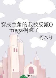 极品医王在都市短剧