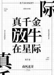 从饕鬄开始吞噬进化免费