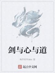 你惹他干嘛