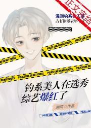 从饕鬄开始吞噬进化有几个女主