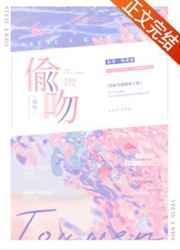 从饕鬄开始吞噬进化免费无广告
