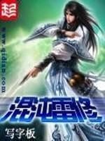 从饕鬄开始吞噬进化TXT