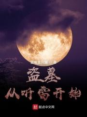 穿成糊咖和黑红女主组CP_无册
