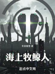 当丑小鸭分化成了omegaTXT