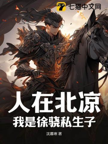 爱妻号洗衣机维修电话