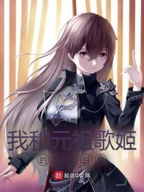 八零作精女配是巫医