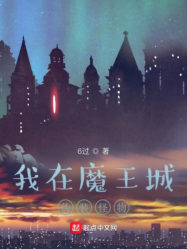 穿书女配八零推荐