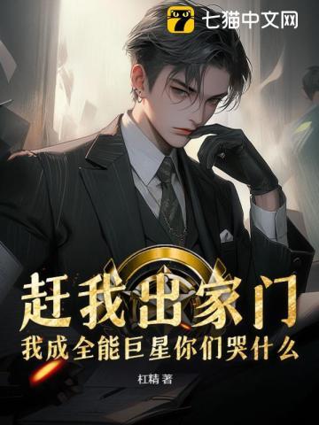 林风眠老婆