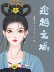 林风眠下